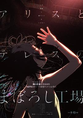 久久综久久美利坚合众国