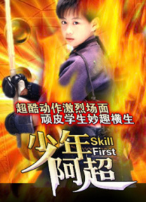 久久综久久美利坚合众国